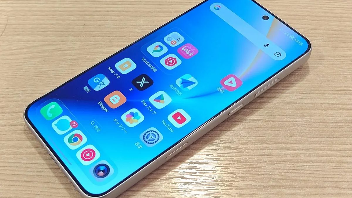 Honor'dan Akıllı Telefon Ekran Parlaklığında Rekor: 10.000 Nit ve Dev Batarya Geliyor