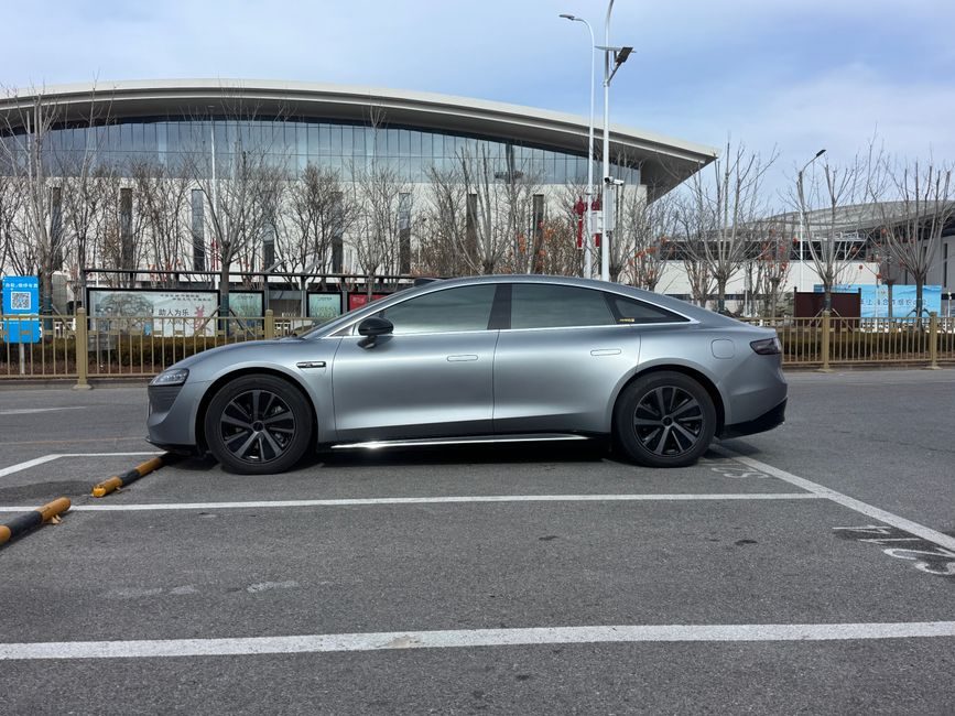 Geely Galaxy TT: Çin'in Elektrikli Sedan Yarışında Yeni Bir Oyuncu
