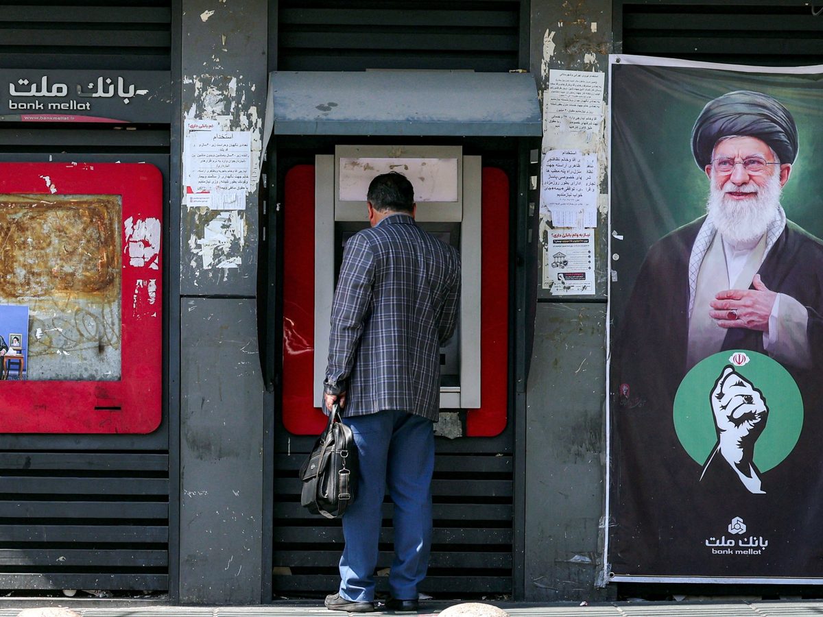 Türkiye, İran'ın Bank Mellat İstanbul Şubesi'nin Faaliyet İznini İptal Etti