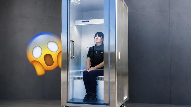 Japonya'dan İnsanlar İçin Buzdolabı: Teknolojide Yeni Bir Dönüm Noktası mı?