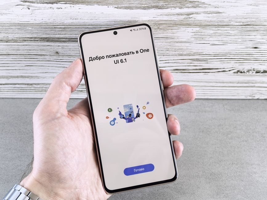 Samsung'dan Galaxy Cihazlara One UI 8.5 Güncellemesi: Neler Değişiyor?
