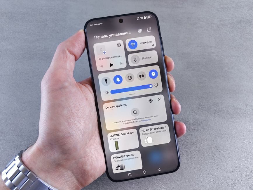 HarmonyOS 7 Tanıtıldı: Huawei'nin Yapay Zeka Odaklı Yeni Nesil İşletim Sistemi